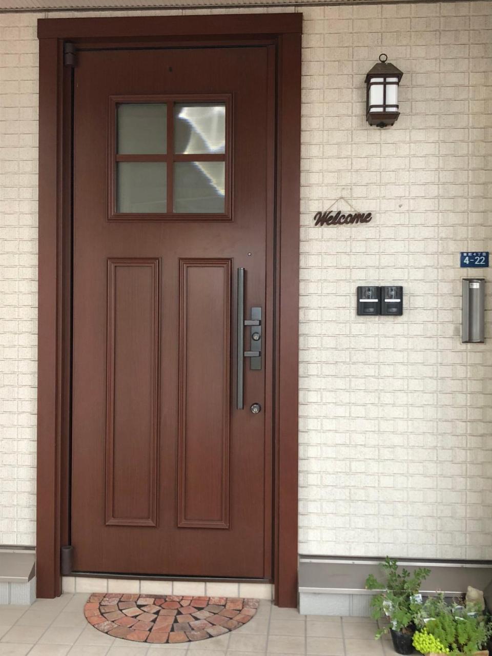 Sora One Stay & Yoga Asahikawa Exterior photo