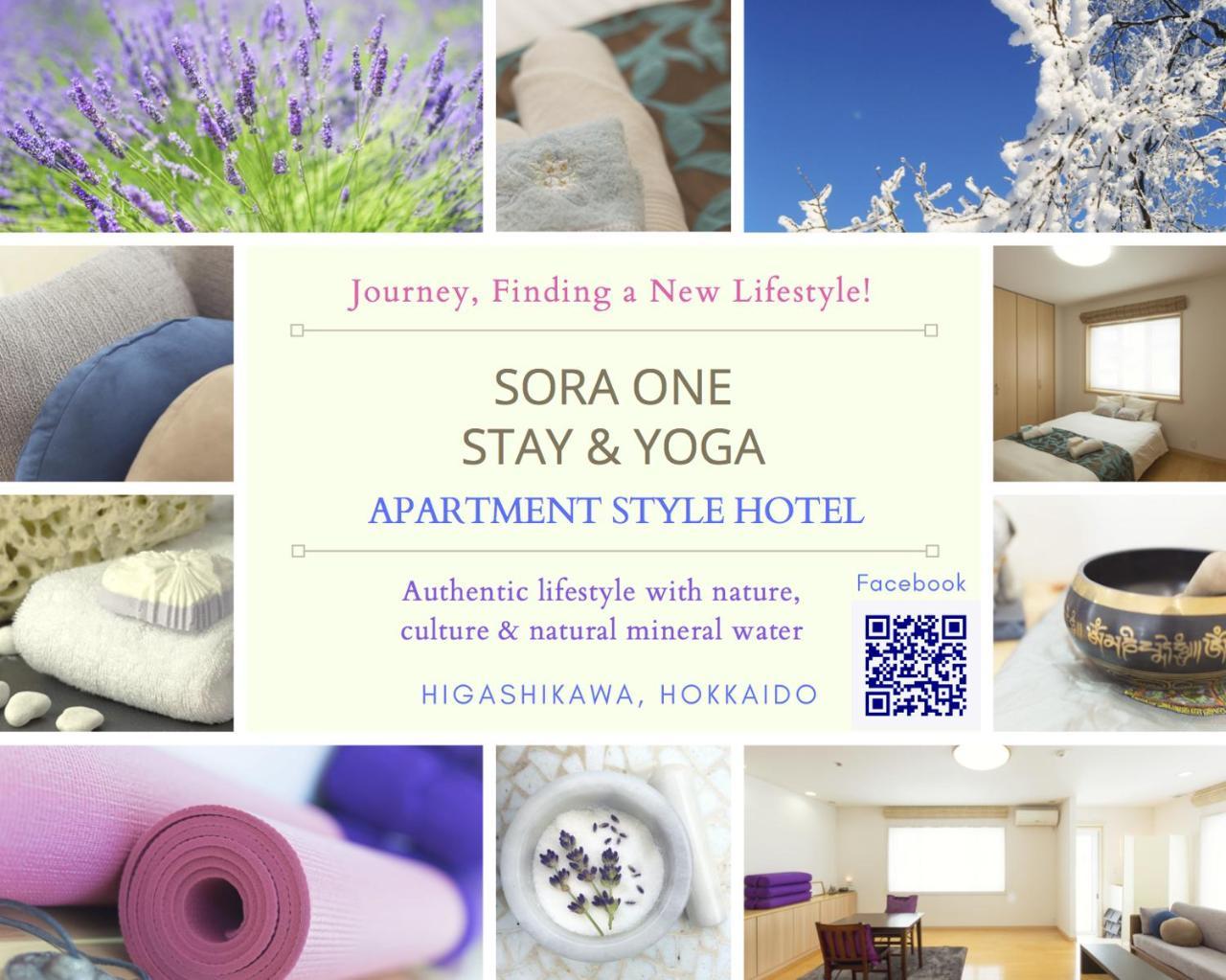 Sora One Stay & Yoga Asahikawa Exterior photo